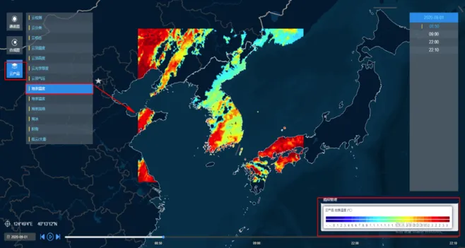 气象海洋环境卫星遥感反演显示系统
