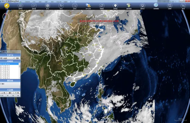 自主可控卫星云图数据接收站