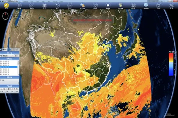 自主可控卫星云图数据接收站
