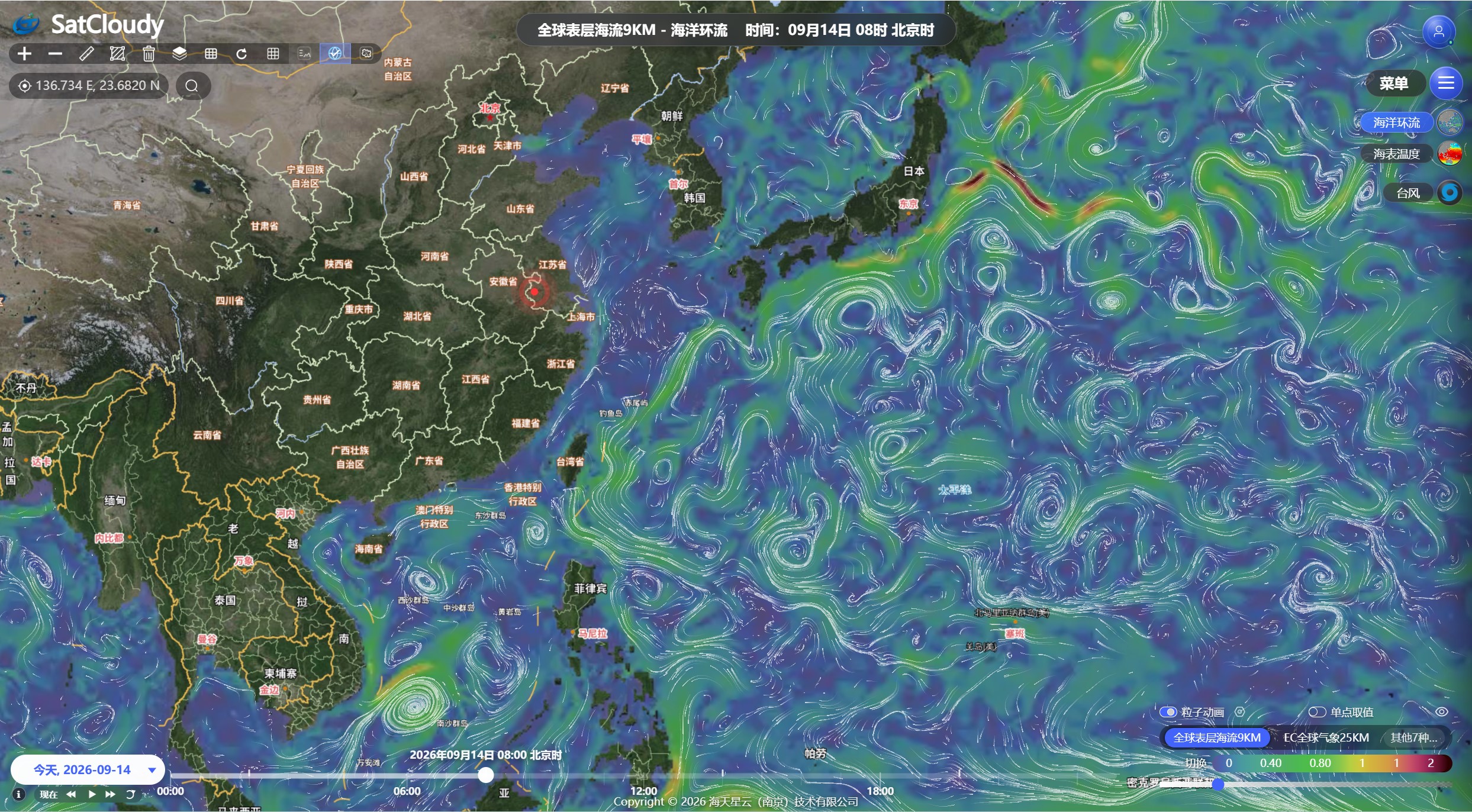 全球表层海流粒子展示，呈现海流方向与海洋环流结构