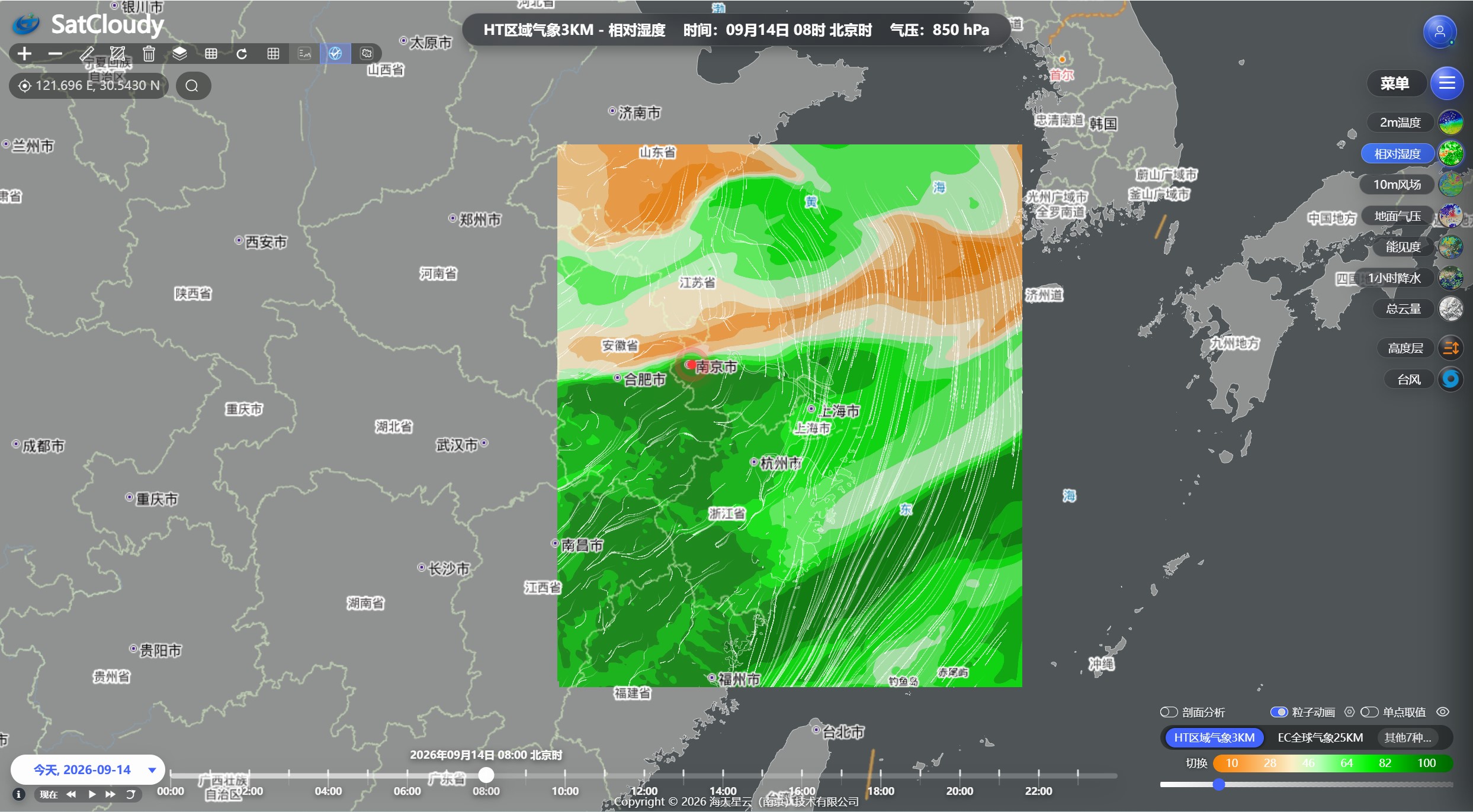 HT-WRF 区域气象相对湿度与风场产品