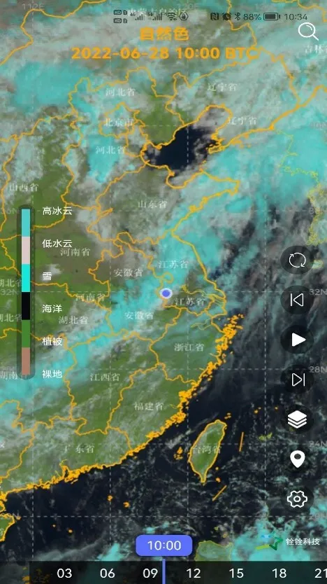 气象海洋AI预警平台